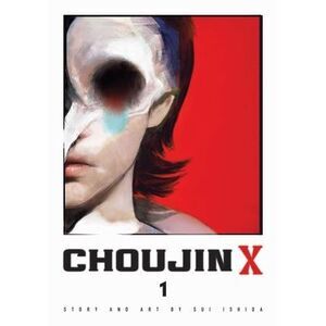 Choujin X, Vol. 1 -- Sui Ishida